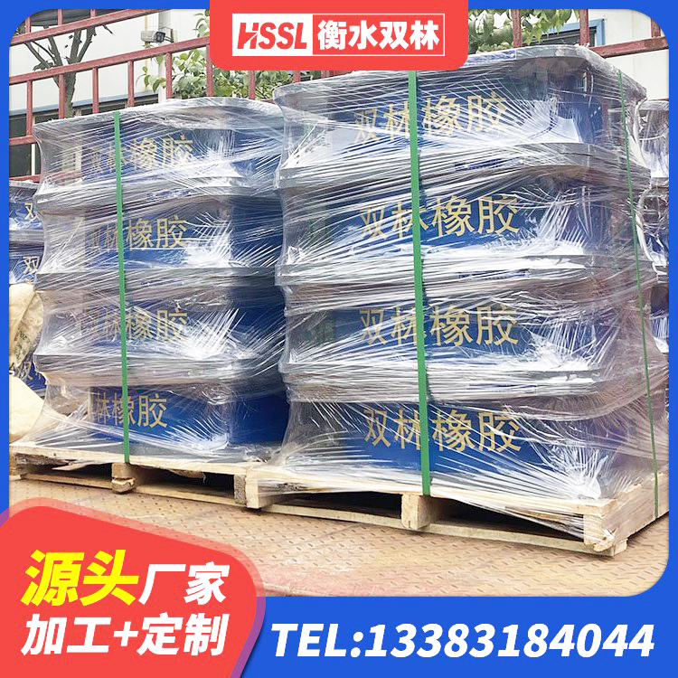 平和县橡胶建筑隔震支座源头工厂 平和县阻尼橡胶隔震支座什么价格 平和县建筑大型减震支座 平和县建筑II型LRB铅芯橡胶隔震支座生产厂家 - 第9张