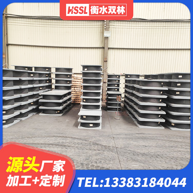 平和县建筑隔震支座单价 平和县LNR1200橡胶支座厂家 平和县抗震隔震支座厂家 平和县楼梯叠层橡胶隔震支座什么价格 - 第6张