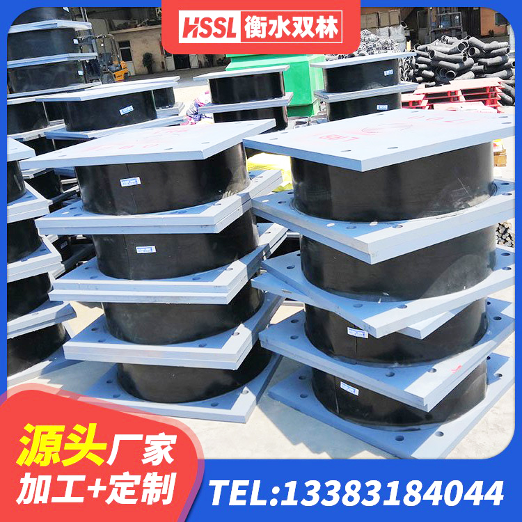平和县建筑隔震支座单价 平和县LNR1200橡胶支座厂家 平和县抗震隔震支座厂家 平和县楼梯叠层橡胶隔震支座什么价格 - 第5张