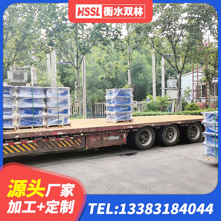 平和县LNR水平分散形橡胶隔震支座厂家 平和县LNR900天然橡胶隔震支座生产厂家 平和县建筑隔振支座厂家 平和县建筑高性能隔震支座生产厂家 - 第5张
