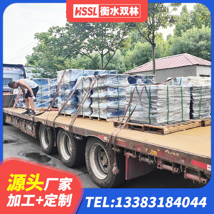 平和县LNR天然橡胶支座生产厂家 平和县建筑橡胶隔振支座 平和县HDR400高阻尼支座厂家 平和县LRB1200铅芯橡胶隔震支座什么价格 - 第1张