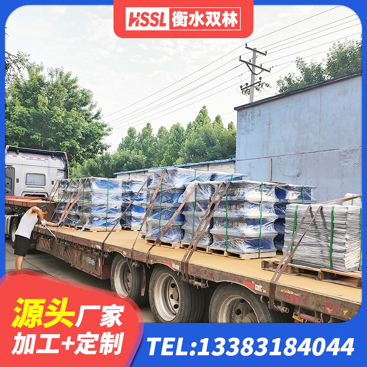 平和县建筑隔震支座单价 平和县LNR1200橡胶支座厂家 平和县抗震隔震支座厂家 平和县楼梯叠层橡胶隔震支座什么价格 - 第7张