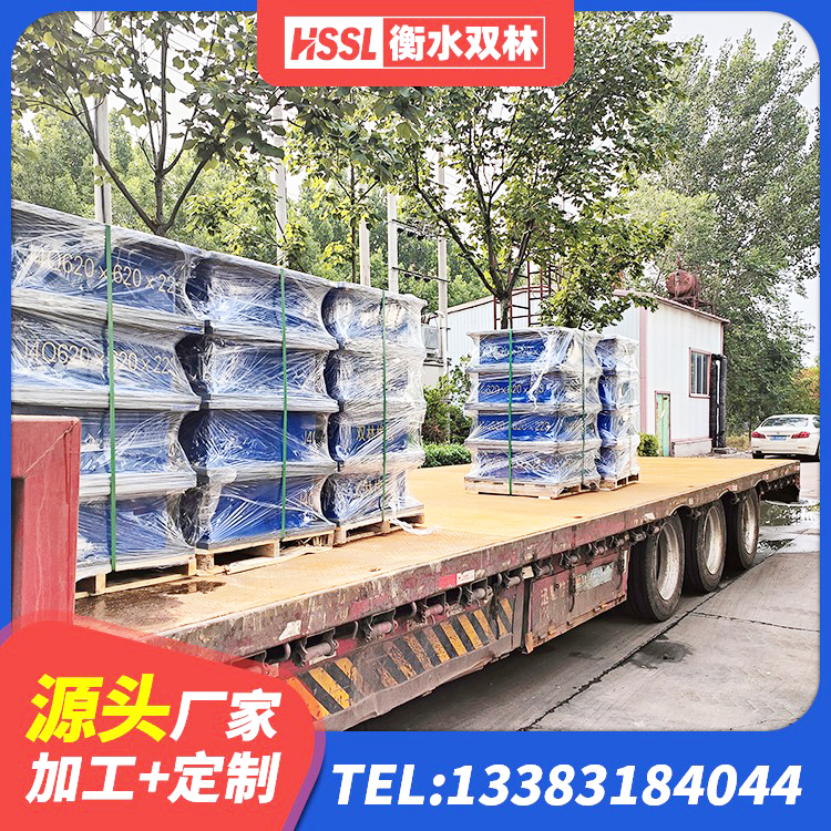 平和县水平力分散型隔震支座LNR厂家 平和县天然橡胶隔震支座报价 平和县高阻尼隔震支座HDR(Ⅰ)-D395×177-G1.0生产厂家 平和县LNR橡胶隔震支座700 - 第2张