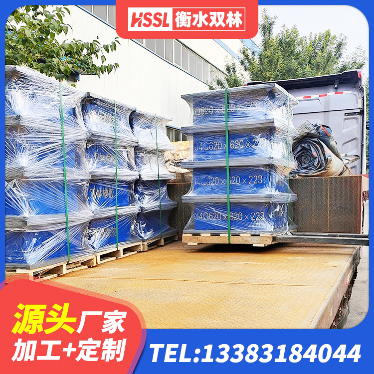 平和县阻尼隔震支座什么价格 平和县LNR隔震支座1000生产厂家 平和县HDR高阻尼橡胶隔震支座(II)-570*201-G1.2厂家 平和县隔震支座那家好 - 第5张
