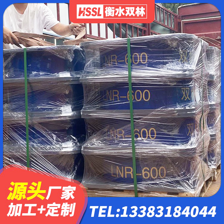 平和县LRB800铅芯支座生产厂家 平和县房建橡胶抗震支座生产厂家 平和县420*187高阻尼橡胶隔震支座源头工厂 平和县LRB800铅芯支座多少钱 - 第9张
