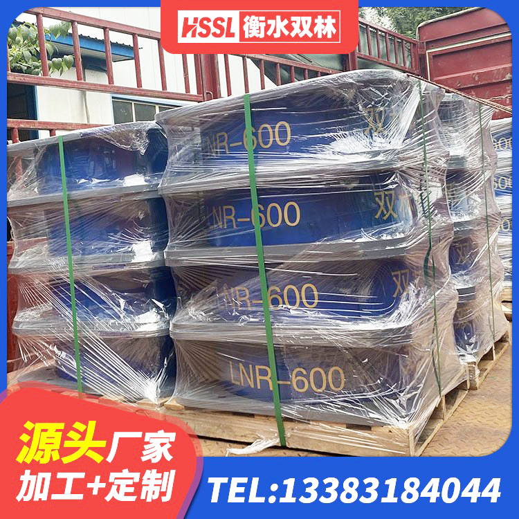 平和县圆形高阻尼隔震橡胶支座的价格 平和县楼房建筑隔震支座生产厂家 平和县LRB400橡胶隔震支座什么价格 平和县房屋建筑建筑抗震支座 - 第5张