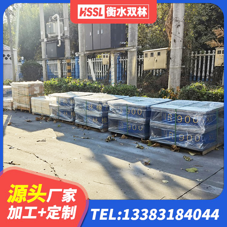 平和县LNR天然橡胶支座生产厂家 平和县建筑橡胶隔振支座 平和县HDR400高阻尼支座厂家 平和县LRB1200铅芯橡胶隔震支座什么价格 - 第5张