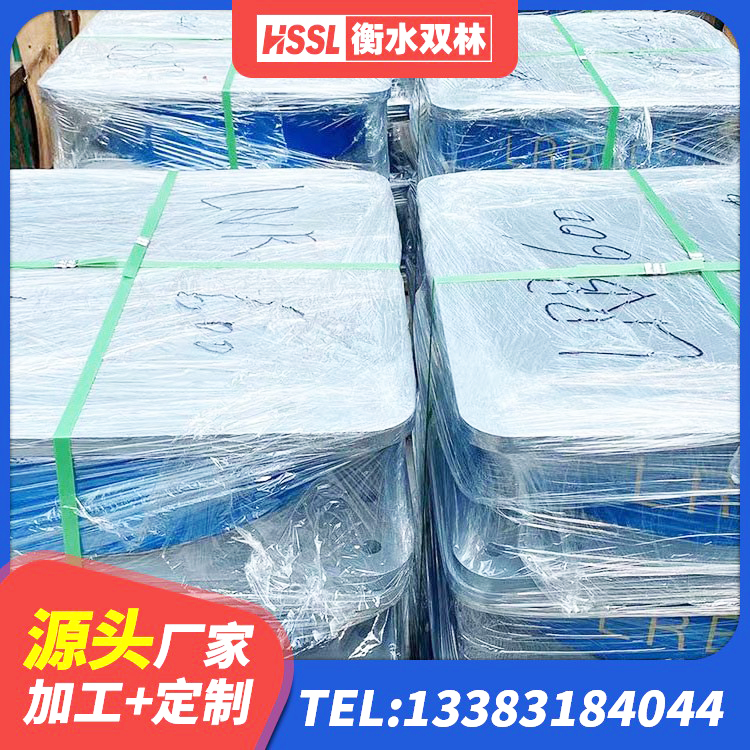 平和县高阻尼建筑隔震支座生产厂家 平和县建筑楼梯隔震支座 平和县高阻尼支座生产厂家 平和县隔震支座LRB700-Ⅱ源头工厂 - 第1张