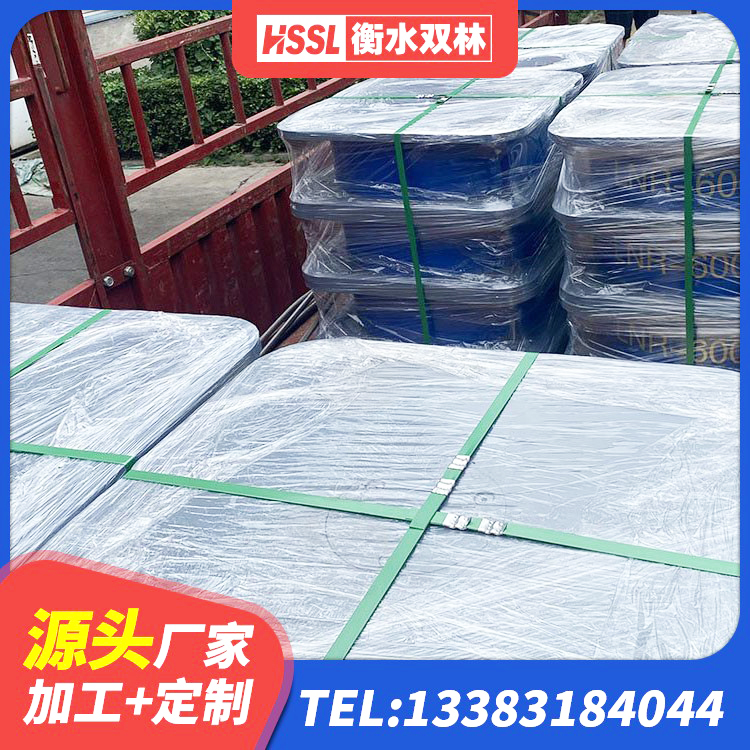平和县LNR水平分散形橡胶隔震支座厂家 平和县LNR900天然橡胶隔震支座生产厂家 平和县建筑隔振支座厂家 平和县建筑高性能隔震支座生产厂家 - 第6张