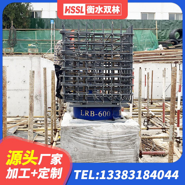 平和县水平力分散型隔震支座LNR厂家 平和县天然橡胶隔震支座报价 平和县高阻尼隔震支座HDR(Ⅰ)-D395×177-G1.0生产厂家 平和县LNR橡胶隔震支座700 - 第4张
