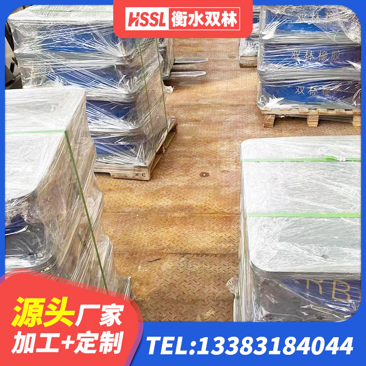 平和县建筑高阻尼圆形橡胶隔震支座源头工厂 平和县LNR300支座 平和县房屋隔震橡胶支座什么价格 平和县LNR600橡胶隔震支座生产厂家 - 第1张