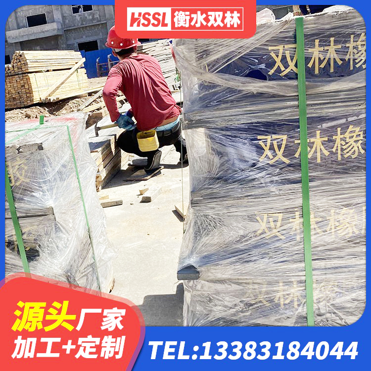 平和县圆形高阻尼隔震橡胶支座的价格 平和县楼房建筑隔震支座生产厂家 平和县LRB400橡胶隔震支座什么价格 平和县房屋建筑建筑抗震支座 - 第7张