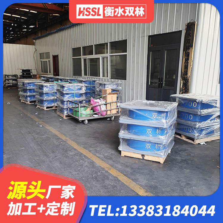 平和县建筑高阻尼圆形橡胶隔震支座源头工厂 平和县LNR300支座 平和县房屋隔震橡胶支座什么价格 平和县LNR600橡胶隔震支座生产厂家 - 第9张