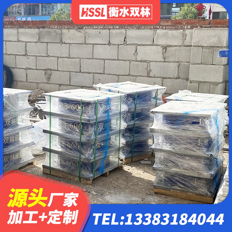 平和县水平力分散型隔震支座LNR厂家 平和县天然橡胶隔震支座报价 平和县高阻尼隔震支座HDR(Ⅰ)-D395×177-G1.0生产厂家 平和县LNR橡胶隔震支座700 - 第6张