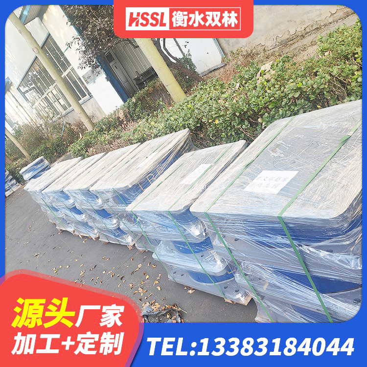 平和县水平力分散型隔震支座LNR厂家 平和县天然橡胶隔震支座报价 平和县高阻尼隔震支座HDR(Ⅰ)-D395×177-G1.0生产厂家 平和县LNR橡胶隔震支座700 - 第3张