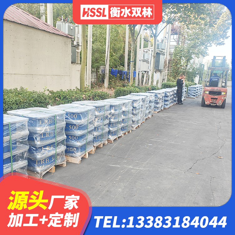 平和县水平力分散型隔震支座LNR厂家 平和县天然橡胶隔震支座报价 平和县高阻尼隔震支座HDR(Ⅰ)-D395×177-G1.0生产厂家 平和县LNR橡胶隔震支座700 - 第8张