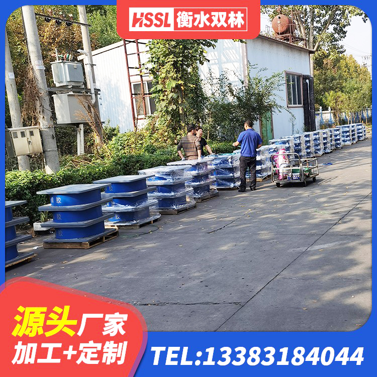 平和县楼体隔震支座源头工厂 平和县HDR1400支座厂家 平和县橡胶隔震支座LNR-700报价 平和县隔震支座I型源头工厂 - 第1张