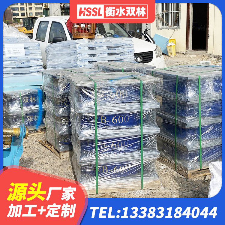 平和县隔震支座LRB650-Ⅱ生产厂家 平和县LRB隔震支座800(II型)源头工厂 平和县港珠澳减隔震支座厂家 平和县LNR隔震支座400(II型) - 第1张